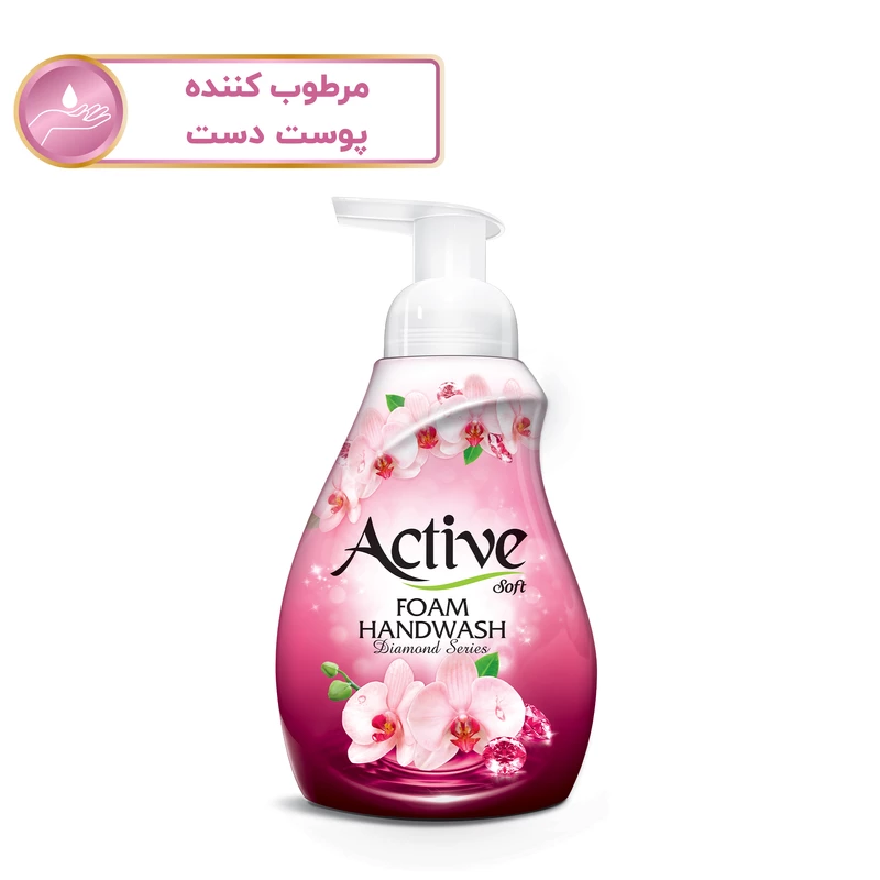 فوم دستشویی مدل صورتی 500 گرم اکتیو