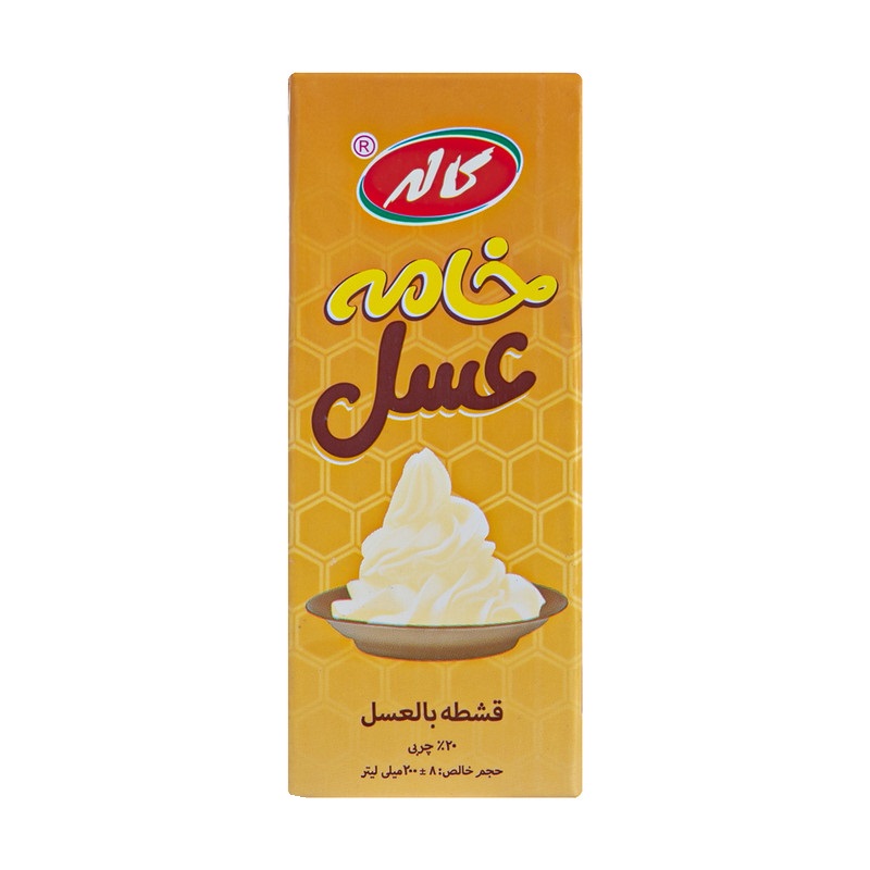 خامه عسل کاله200میل