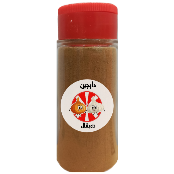 دارچین قوطی دوبقال