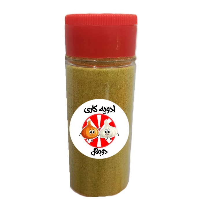 ادویه کاری قوطی دوبقال