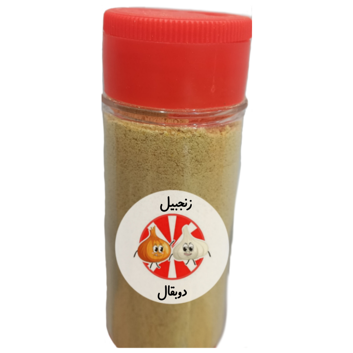 زنجبیل قوطی دوبقال