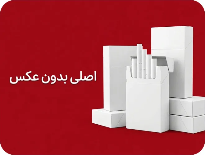 بنر فروشگاه
