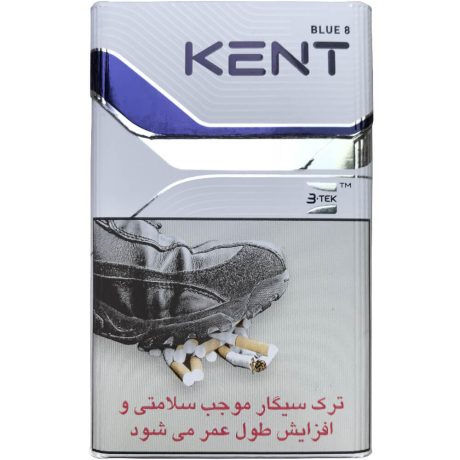 کنت بلو هشت