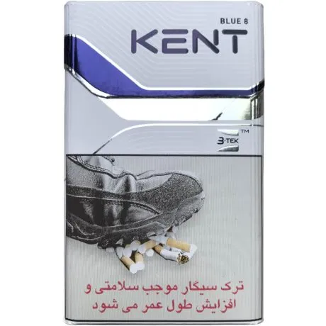 کنت بلو هشت