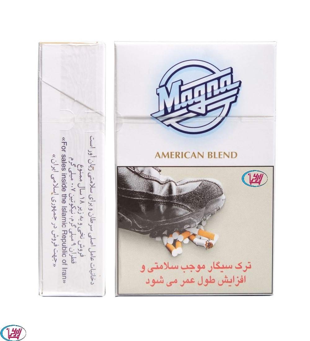 سیگار مگنا اولترا نقره‌ای
