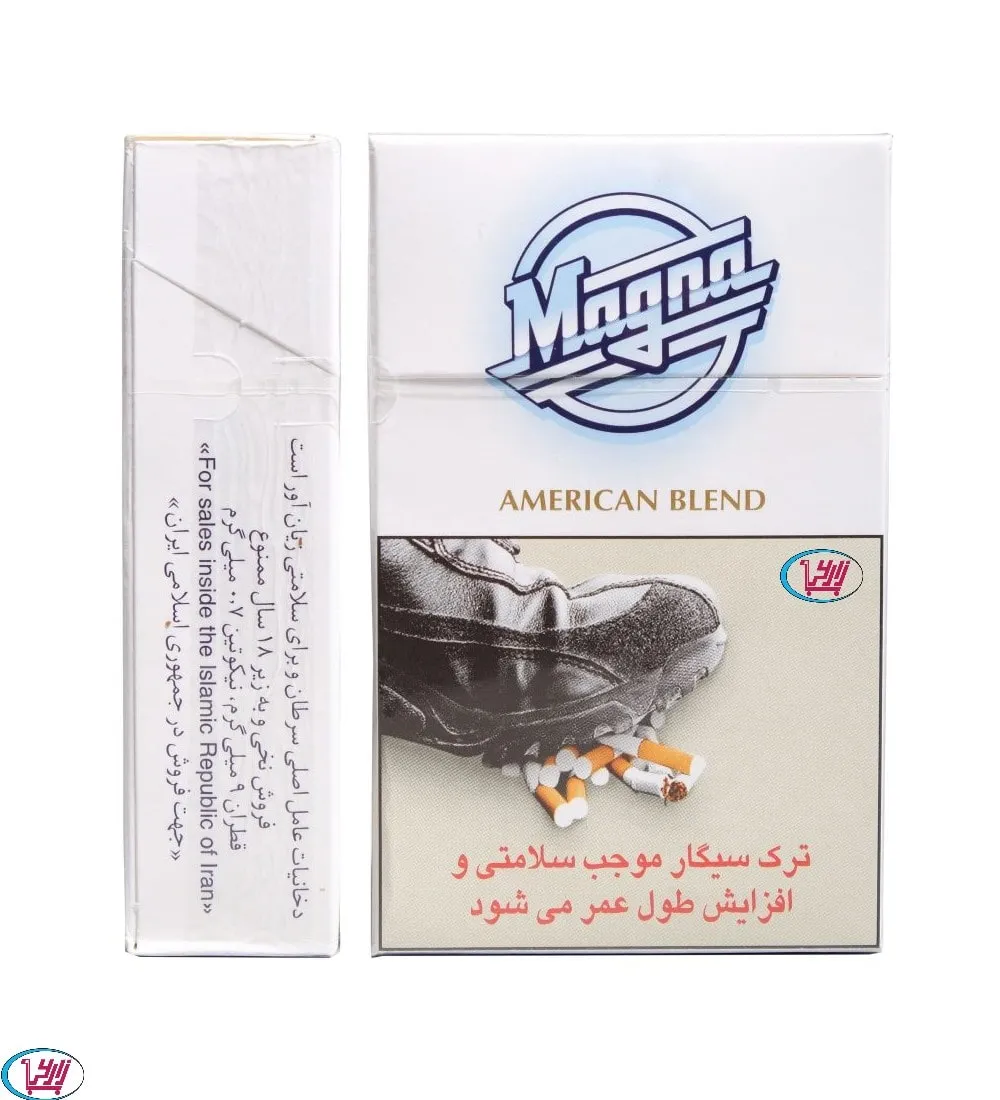 سیگار مگنا اولترا نقره‌ای