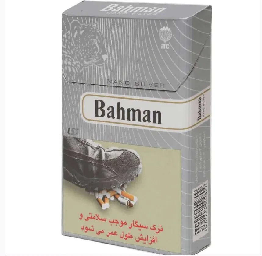 بهمن نقره نانو