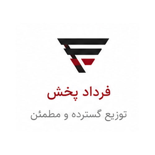 فرداد پخش