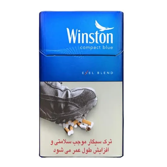 وینستون کامپکت آبی شرکتی