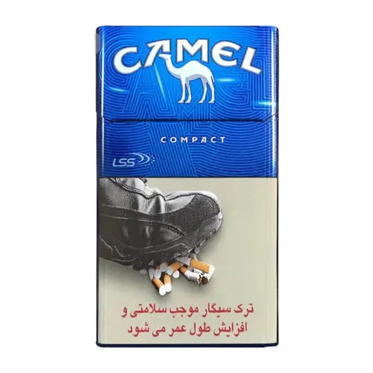 کمل کامپکت آبی