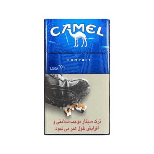 کمل کامپکت لایت